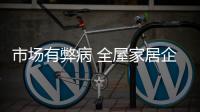 快排公司十年历程，霸屏兔 seo 的崛起与坚守