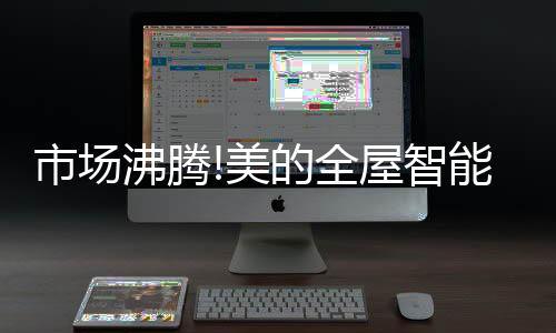 招募!按照尺寸进行板材裁切