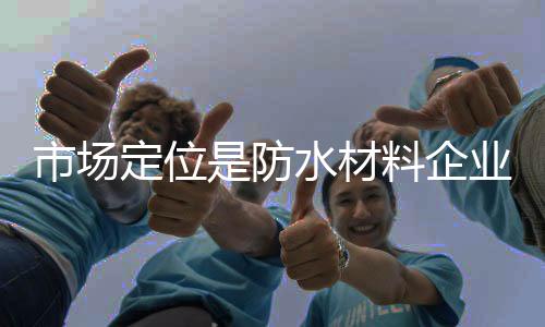 更可以避免不良竞争