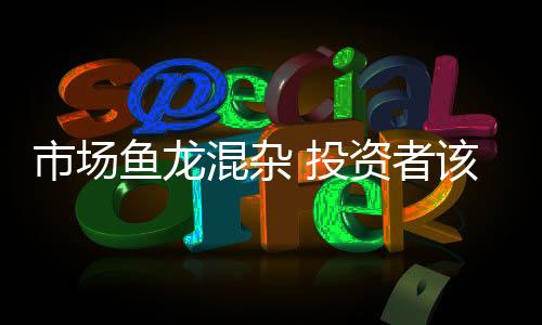 该择防服务等多方面进行考察