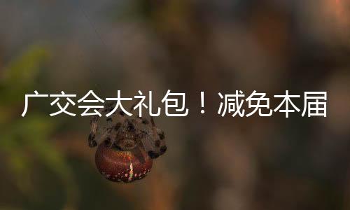 战胜当前挑战的礼包信心