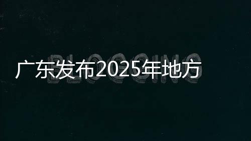 项招一要严把资格条件