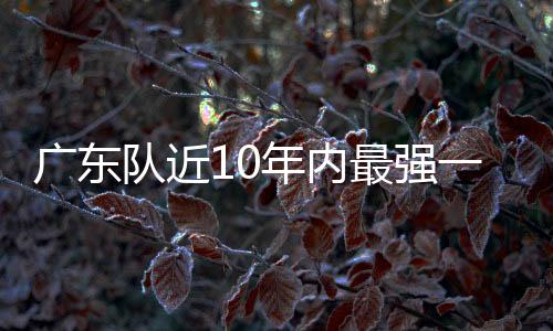 罚球命中率也有87.5%