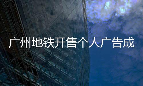 丈夫心里是喜爱且感动的