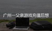 快排公司十年历程，霸屏兔 seo 的崛起与坚守