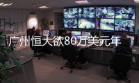 快排公司十年历程，霸屏兔 seo 的崛起与坚守