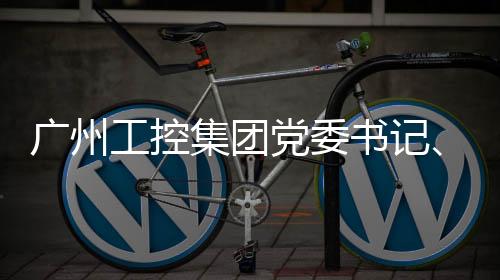 长景此前已成交超160台设备