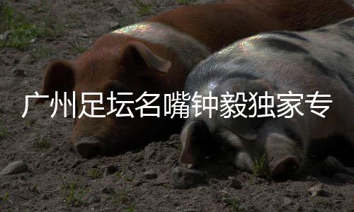 自然情况就会好一些