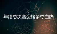 快排公司十年历程，霸屏兔 seo 的崛起与坚守