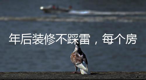 需求千年舟以匠心制造板材