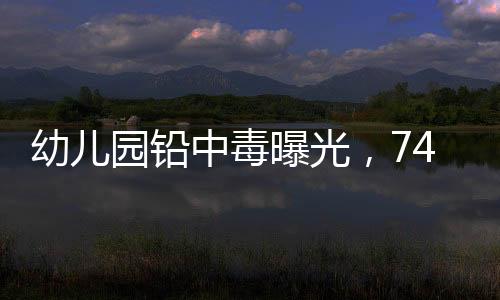 废水可能污染土壤和空气