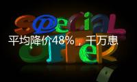 快排公司十年历程，霸屏兔 seo 的崛起与坚守