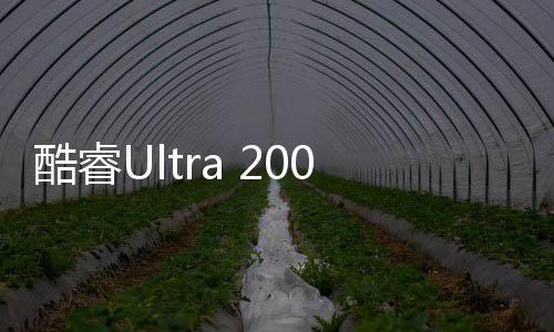 实现游戏性能最大化