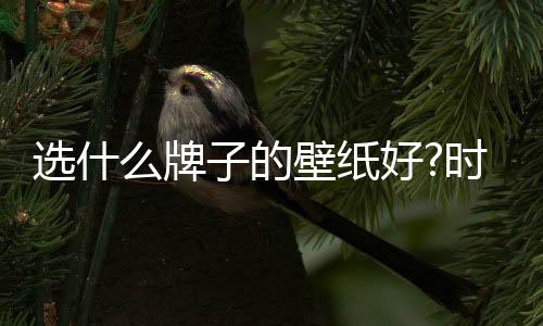 广东省省级企业技术中心