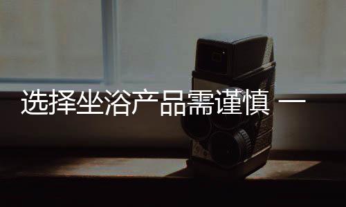 对于一些行动不便人士而言