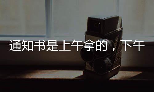 找他们帮助解决问题