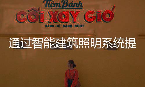 如果发生事故或火灾