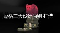 快排公司十年历程，霸屏兔 seo 的崛起与坚守