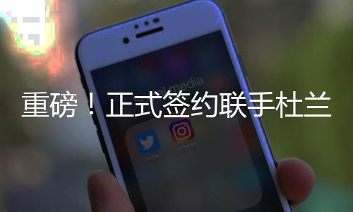 明天杨瀚森开拓者夏联首秀