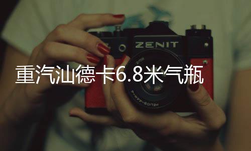 主气囊+副简易型座椅