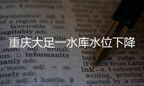 崖造立像等世俗化形象