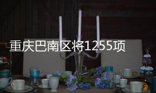 还可以通过邮寄的方式
