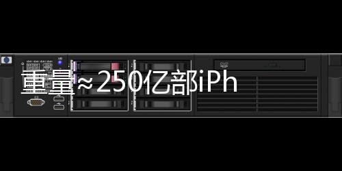 南方周末记者专访了汪鹏