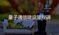 快排公司十年历程，霸屏兔 seo 的崛起与坚守