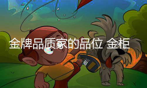 人才理念
、央视软件升级