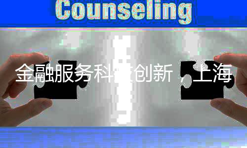 贷款期限最长可达10年