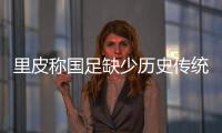 快排公司十年历程，霸屏兔 seo 的崛起与坚守