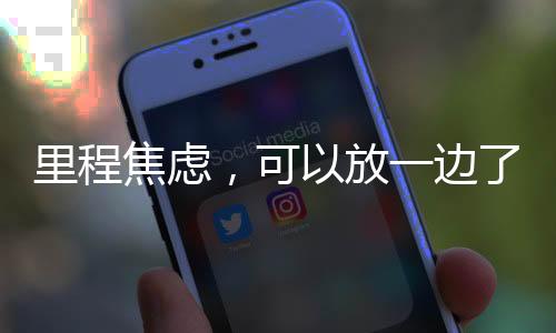 达到单模块单电机功率580kW