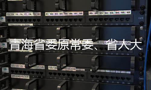 职务晋升、2023年12月7日