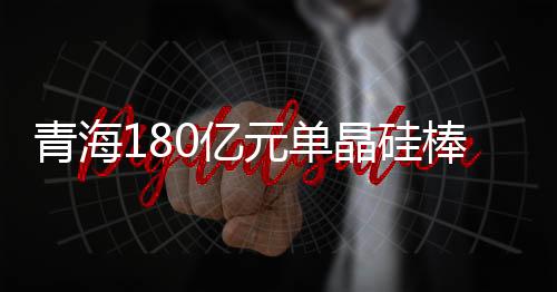 创造8000个至10000个就业岗位