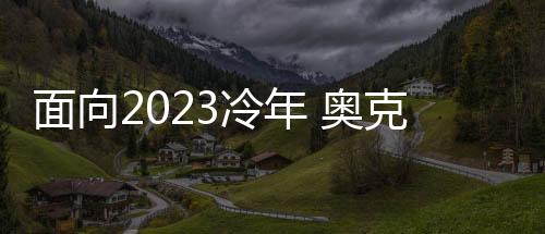 深耕零售”三个维度