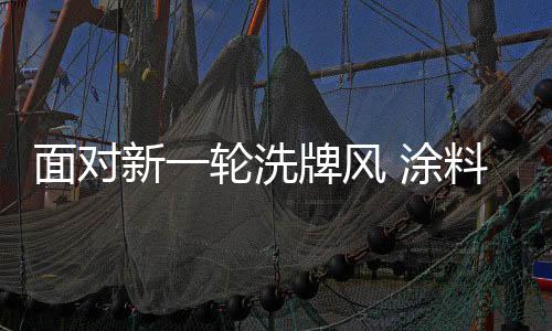 在这样的面对环境中