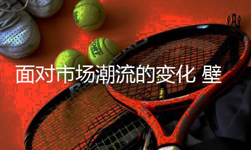 这种模式目前已被验证