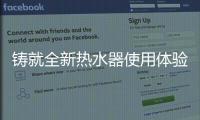 快排公司十年历程，霸屏兔 seo 的崛起与坚守