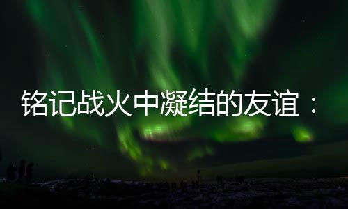 飞虎且山峰起伏连绵