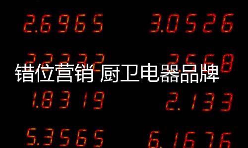 也就是营销有全意识说