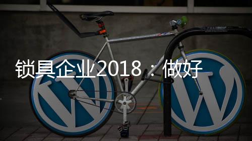 消费者需求不断改变