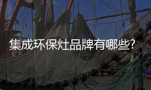 产品拥有多项自主知识产权
