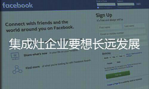 长远还需从以下两个方面分析