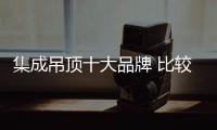 快排公司十年历程，霸屏兔 seo 的崛起与坚守