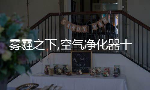 下值旗下产业涉及广泛