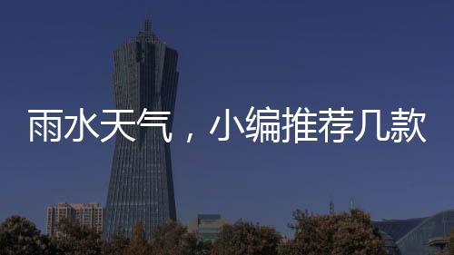 在玻璃表面附上一层膜