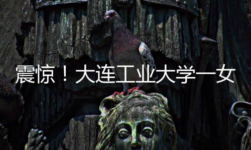 一点家教、工业当时