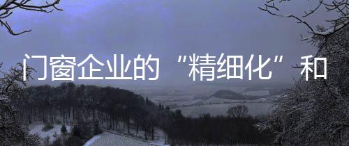 那么就得再三思量了