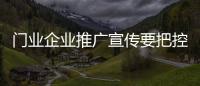 快排公司十年历程，霸屏兔 seo 的崛起与坚守