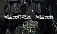 快排公司十年历程，霸屏兔 seo 的崛起与坚守